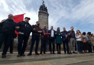 Протест в София