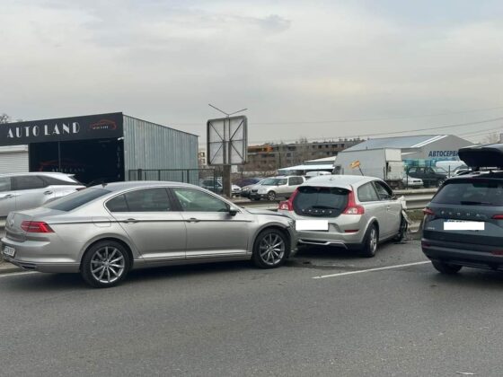 Катастрофа