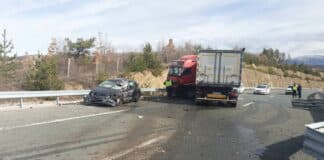 Катастрофа