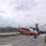 Катастрофа