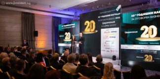 Румен Радев