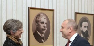 Президентство