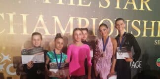 Рекорд за България