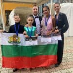 Рекорд за България