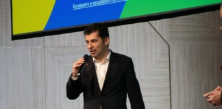 Кирил Петков