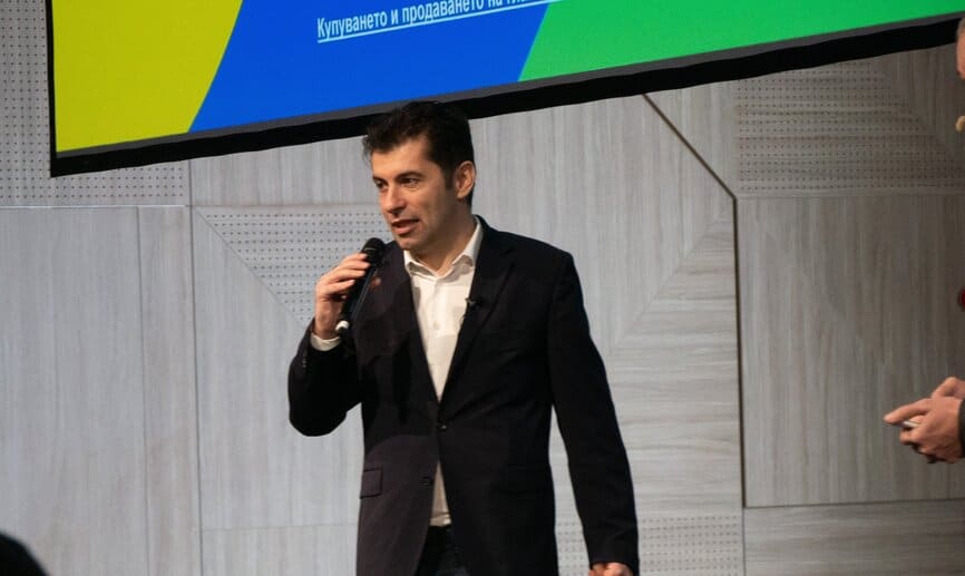 Продължаваме промяната ще се яви заедно с Демократична България и