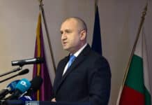 Румен Радев