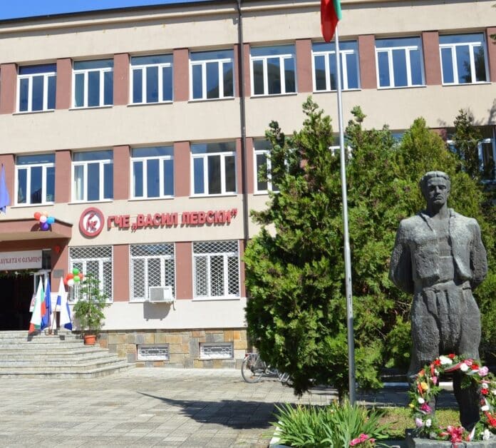 Профилирана гимназия за чужди езици "Васил Левски" в Бургас
