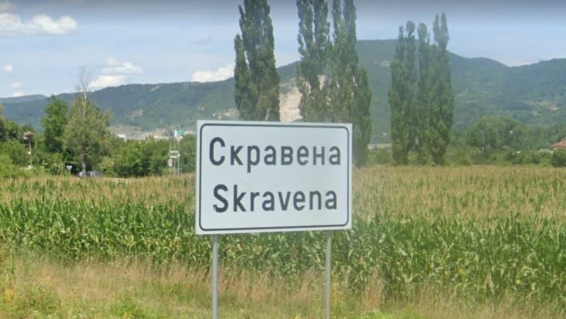 Жители на ботевградското село Скравена излязоха на протест заради тежкотоварния