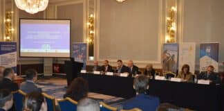 Международен семинар