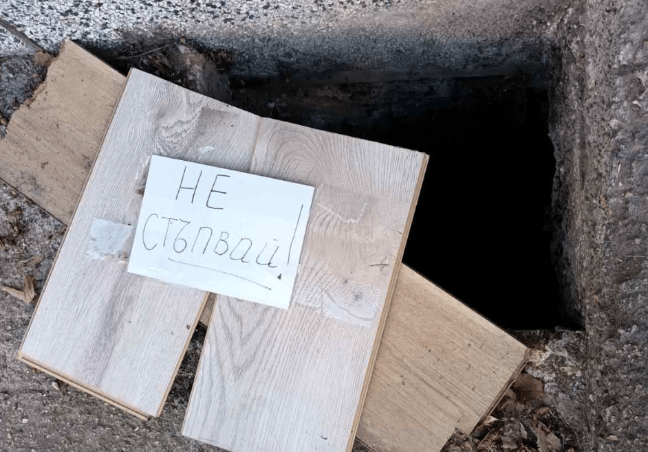 Дете на две годинки е пропаднало в близо двуметрова шахта