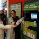 Система за отпадъци