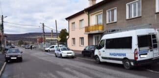 СПО в Перник