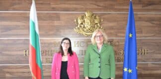 Среща в МРРБ