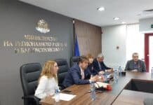 Среща в МРРБ