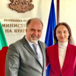 Найден Тодоров и Наташа Бергел