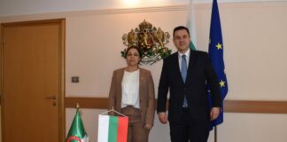 Байа Бенсмаил и Никола Стоянов