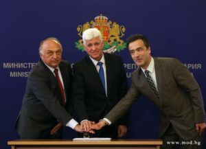  „ 110 години Балкански войни “ 