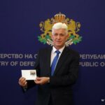 Димитър Стоянов