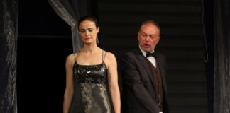 Драматичен театър –Ямбол