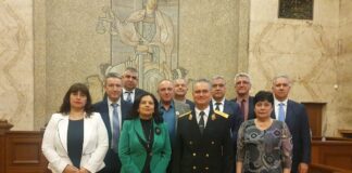 Церемония на ГДО