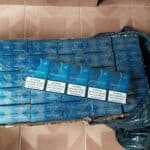 Иззети цигари