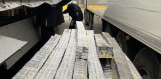 Контрабандни цигари