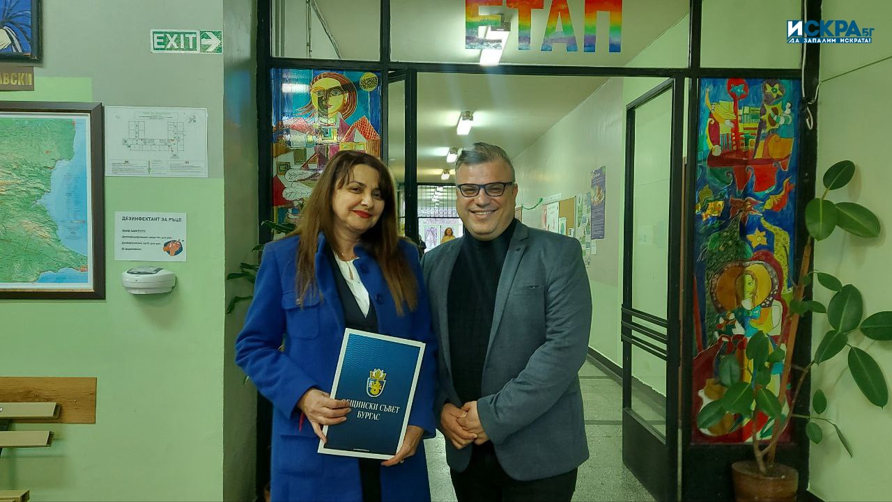 Целта на образованието като институция е младите хора да развиват