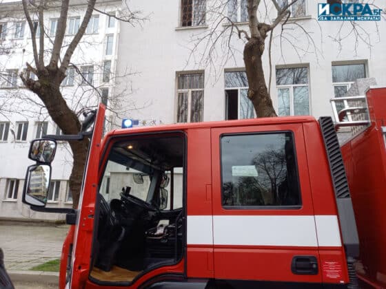 Училище "Иван Вазов"