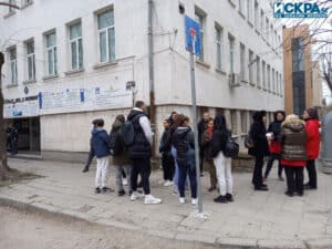 Училище "Иван Вазов"