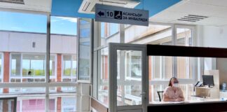 УМБАЛ "Свети Георги" ЕАД в Пловдив