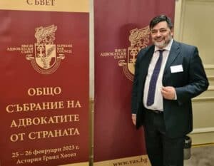 Велислав Величков