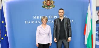 Весела Лечева и Димитър Бербатов