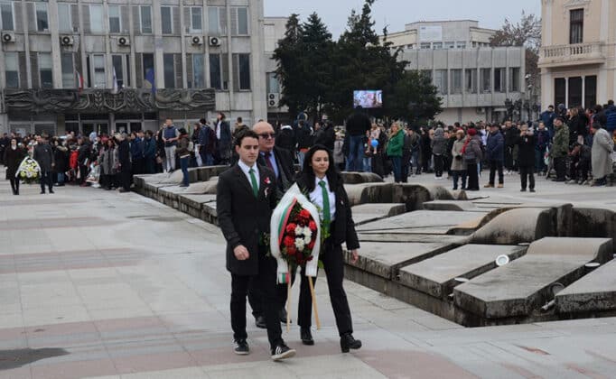 Чествания на Трети март.