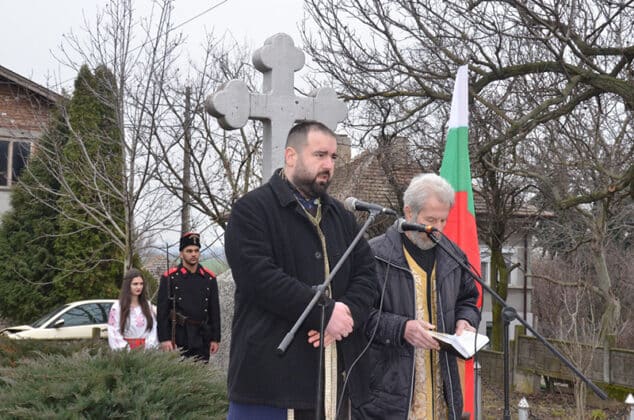 Чествания на Трети март.