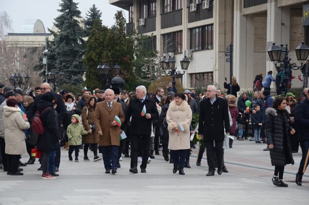 Чествания на Трети март.