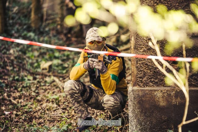 Военно-симулативната игра „Операция Благоево"