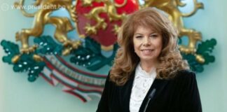 Илияна Йотова