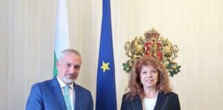 Ернесто Отоне и Илияна Йотова