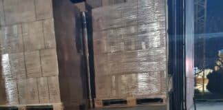 Задържана стока