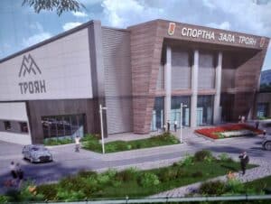 Така ще изглежда новата спортна зала в Троян