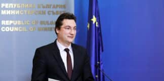 Министър Крум Зарков