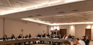 Заседание на Комитета за наблюдение