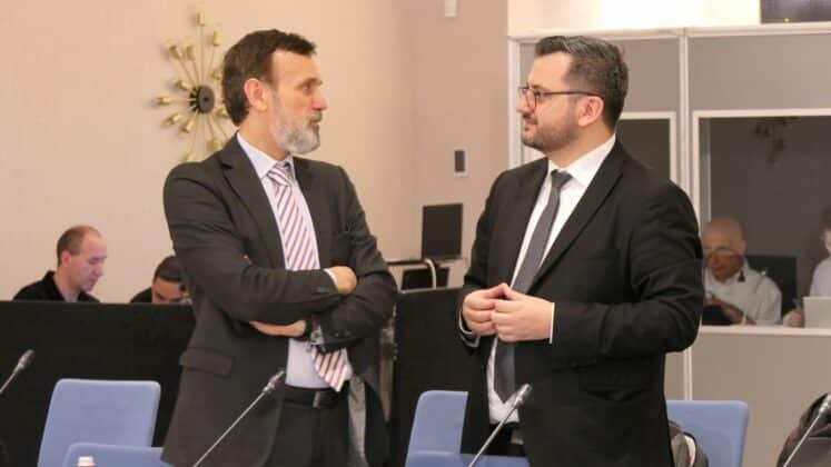 Заседание на Комитета за наблюдение