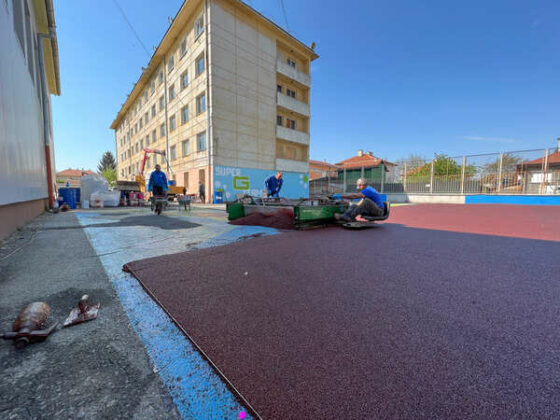 Нови площадки