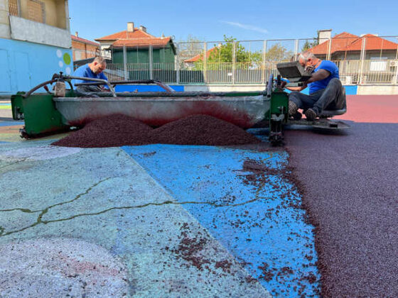 Нови площадки