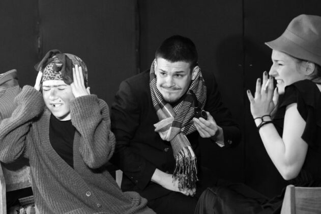 Театрална постановка "Тренът"