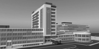 Окръжна болница - Бургас