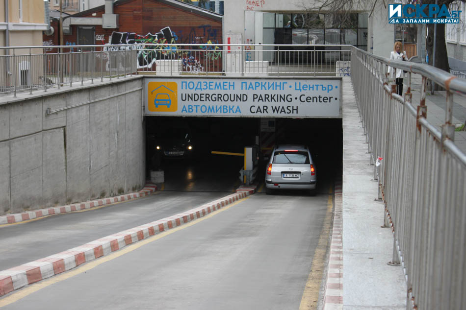 Заплетеният казус с подземния паркинг под площад Св св Кирил