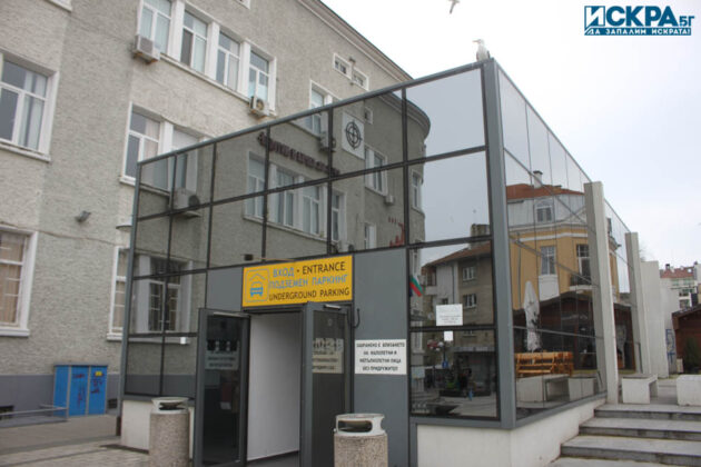 Подземен паркинг